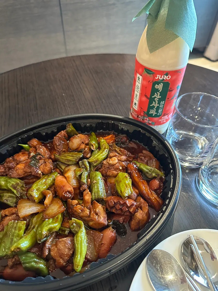 Rice mixed into the sweet and spicy sauce