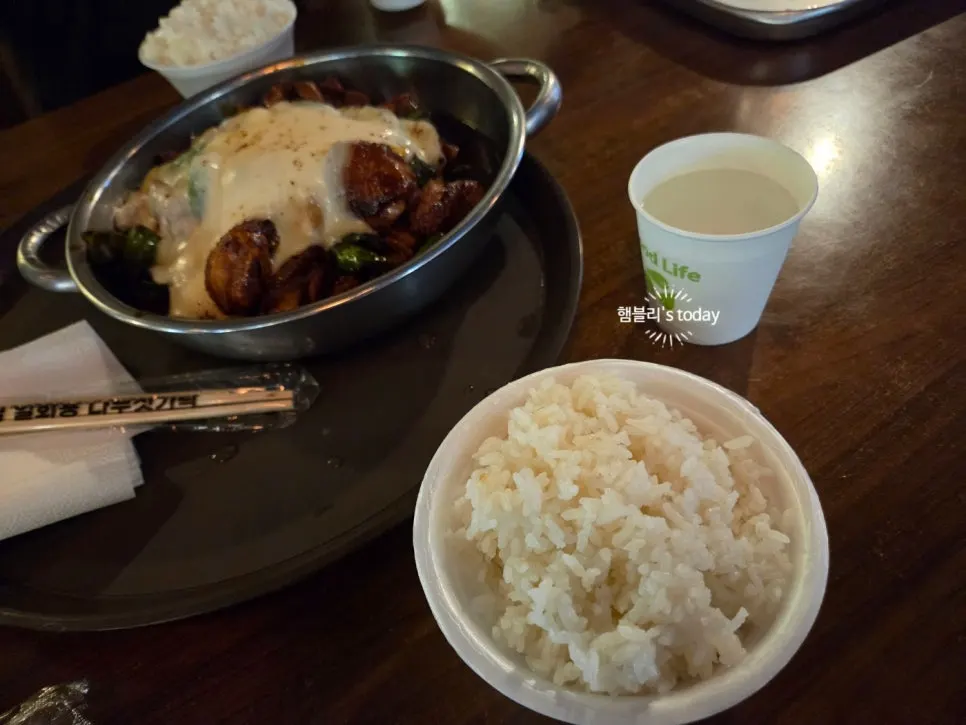 Generous bowl of rice bought from the plaza