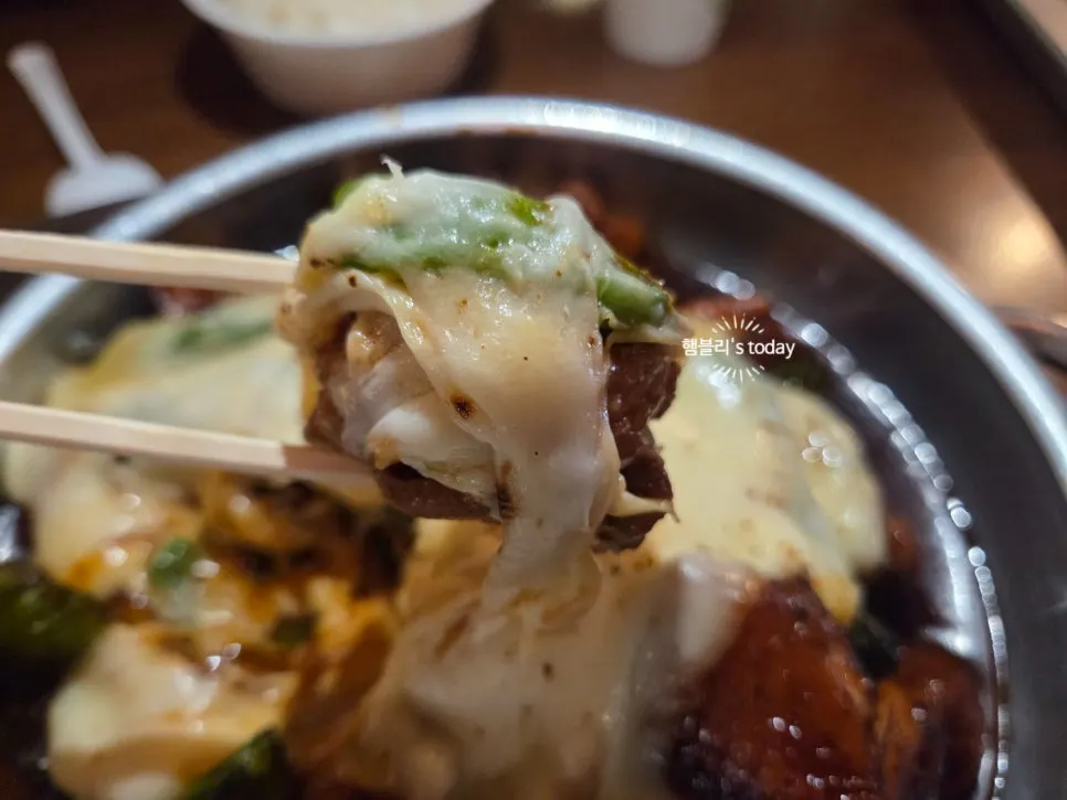 Boneless dakbokkeum wrapped in cheese