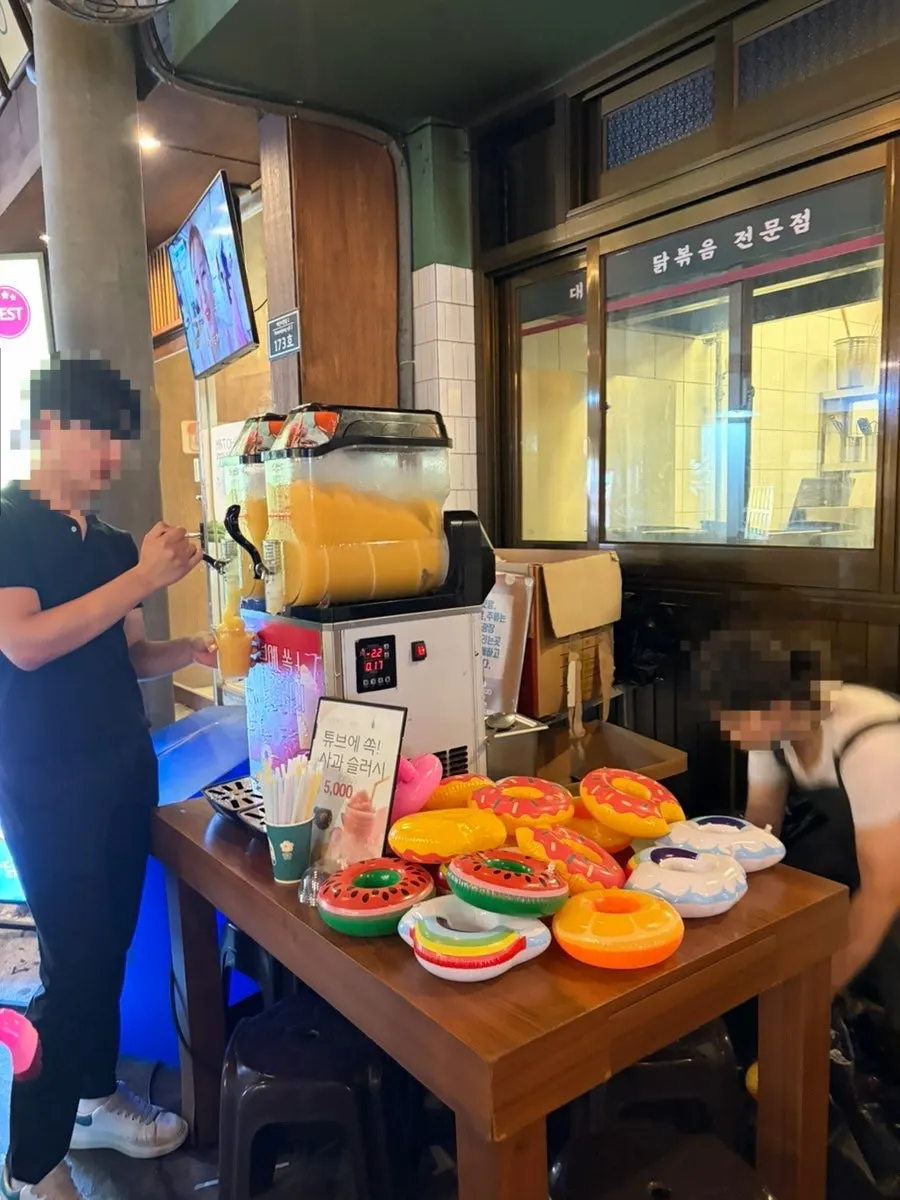 꽈리고추 닭볶음 메뉴와 토핑 안내