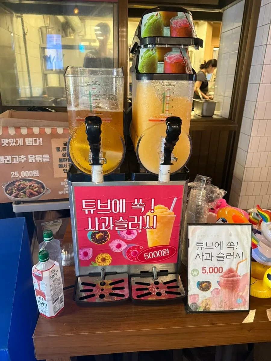Sijang Dakbokkeum takeout opened at the hotel