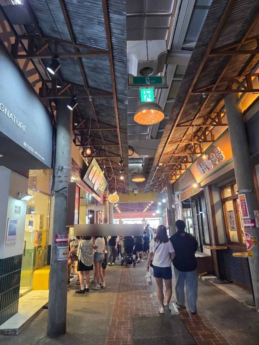 Yesan Market lined with food stalls