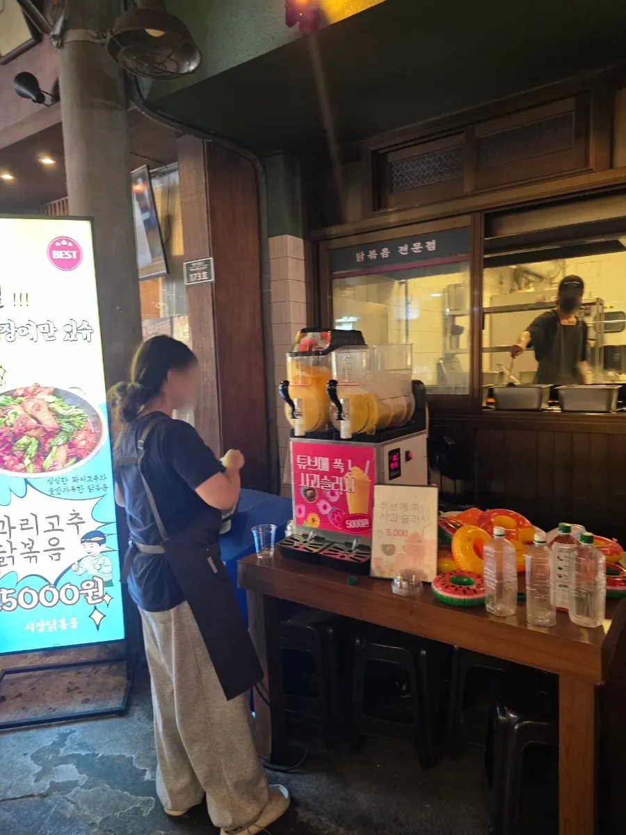Sijang Dakbokkeum menu and extra noodle info