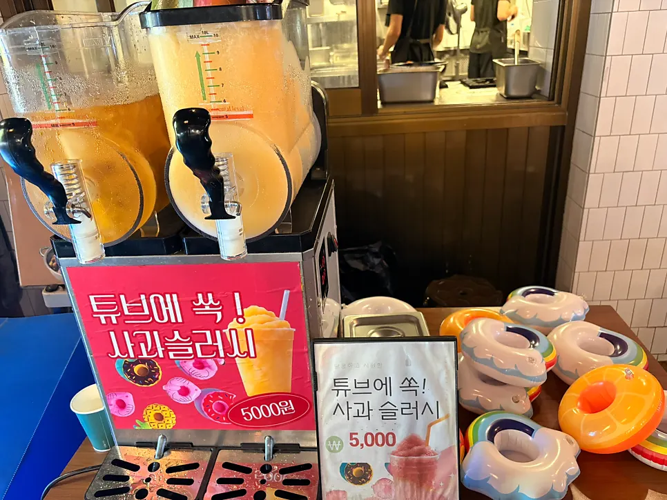 Slushies sold outside the shop