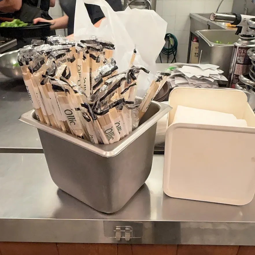 Add-on menu for shishito pepper dakbokkeum