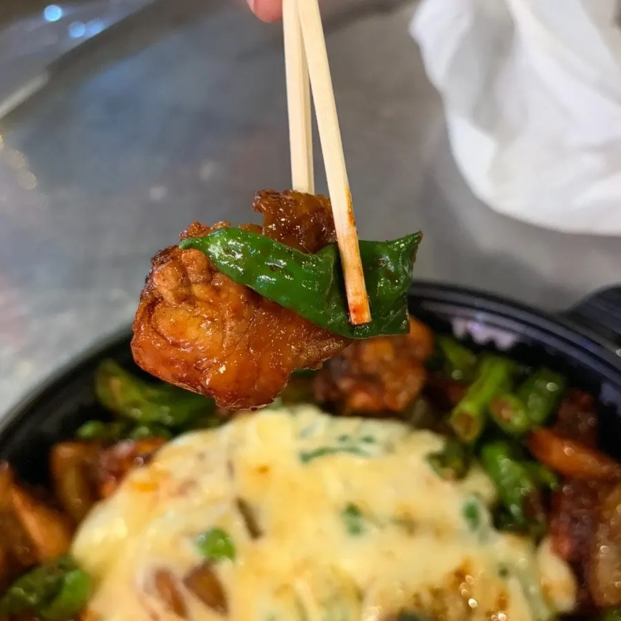 Spicy shishito pepper dakbokkeum spread