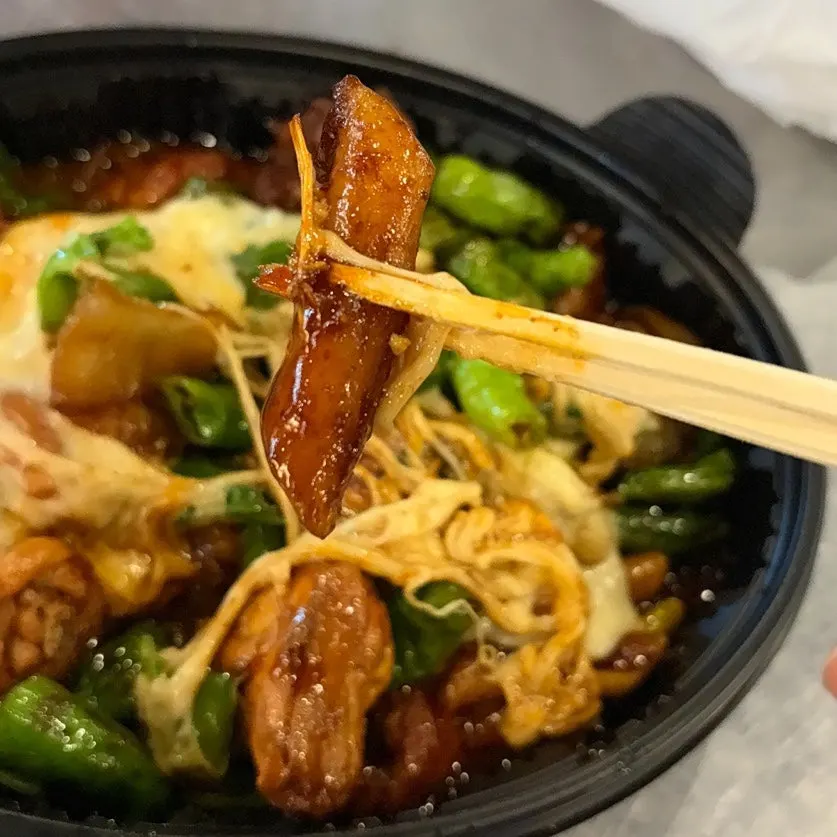 The heat of shishito pepper dakbokkeum