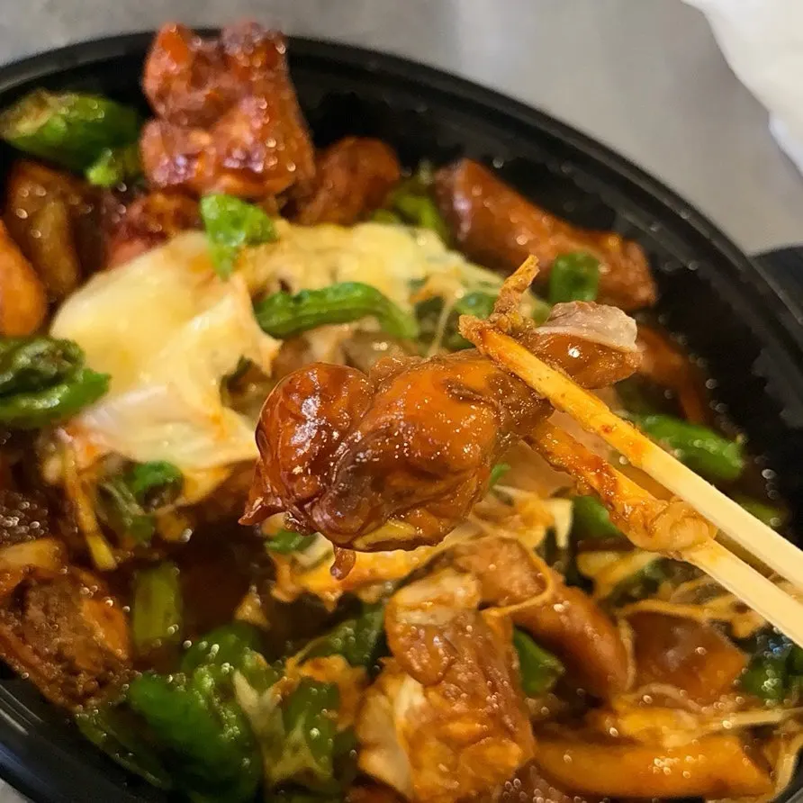 Shishito pepper dakbokkeum with a smoky finish