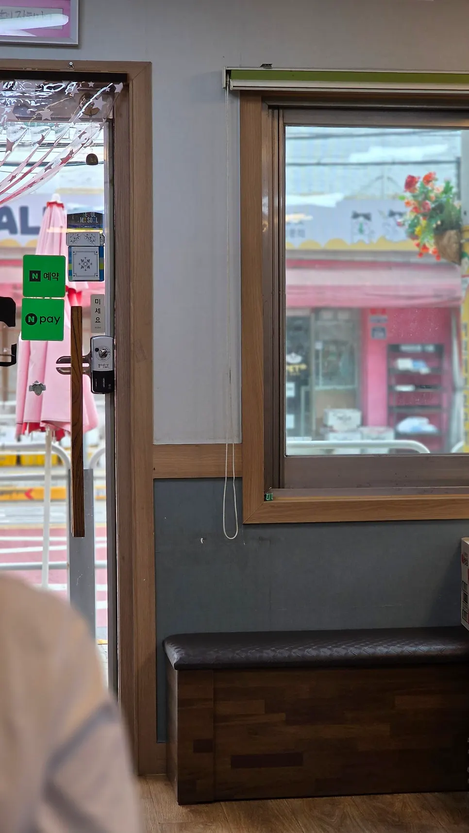 Waiting seats and window at Yeseoban's entrance