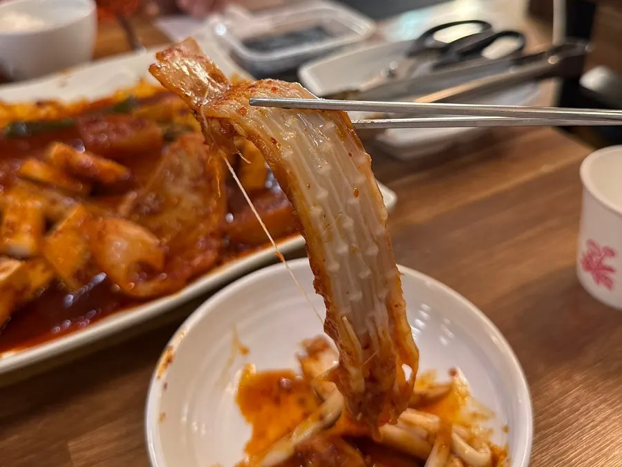 김에 싸 먹는 가오리조림