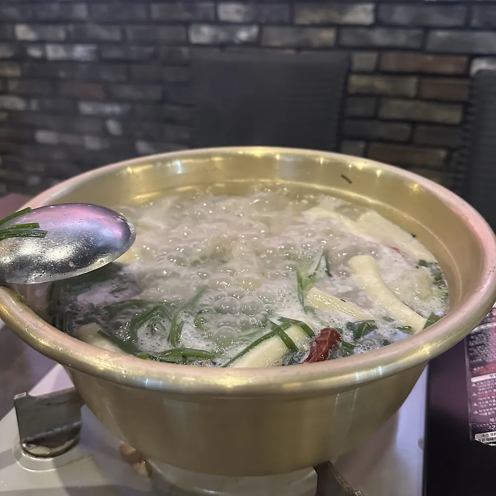 Hearty chicken meat from the dak han mari pot