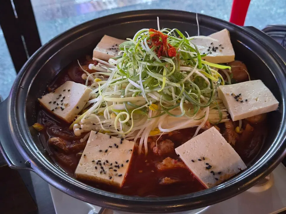 예술관 성신여대점 매운 통갈비찜 대표 이미지