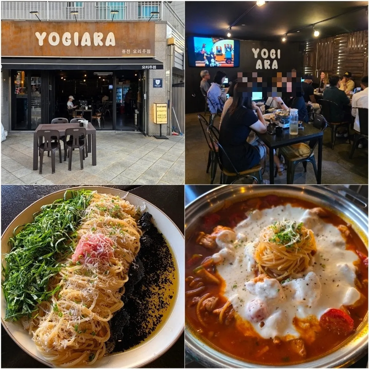 제주 아라동 요리주점 요기아라 대표 사진