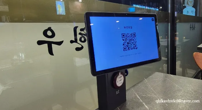 Wi-Fi connection QR code sign at the table