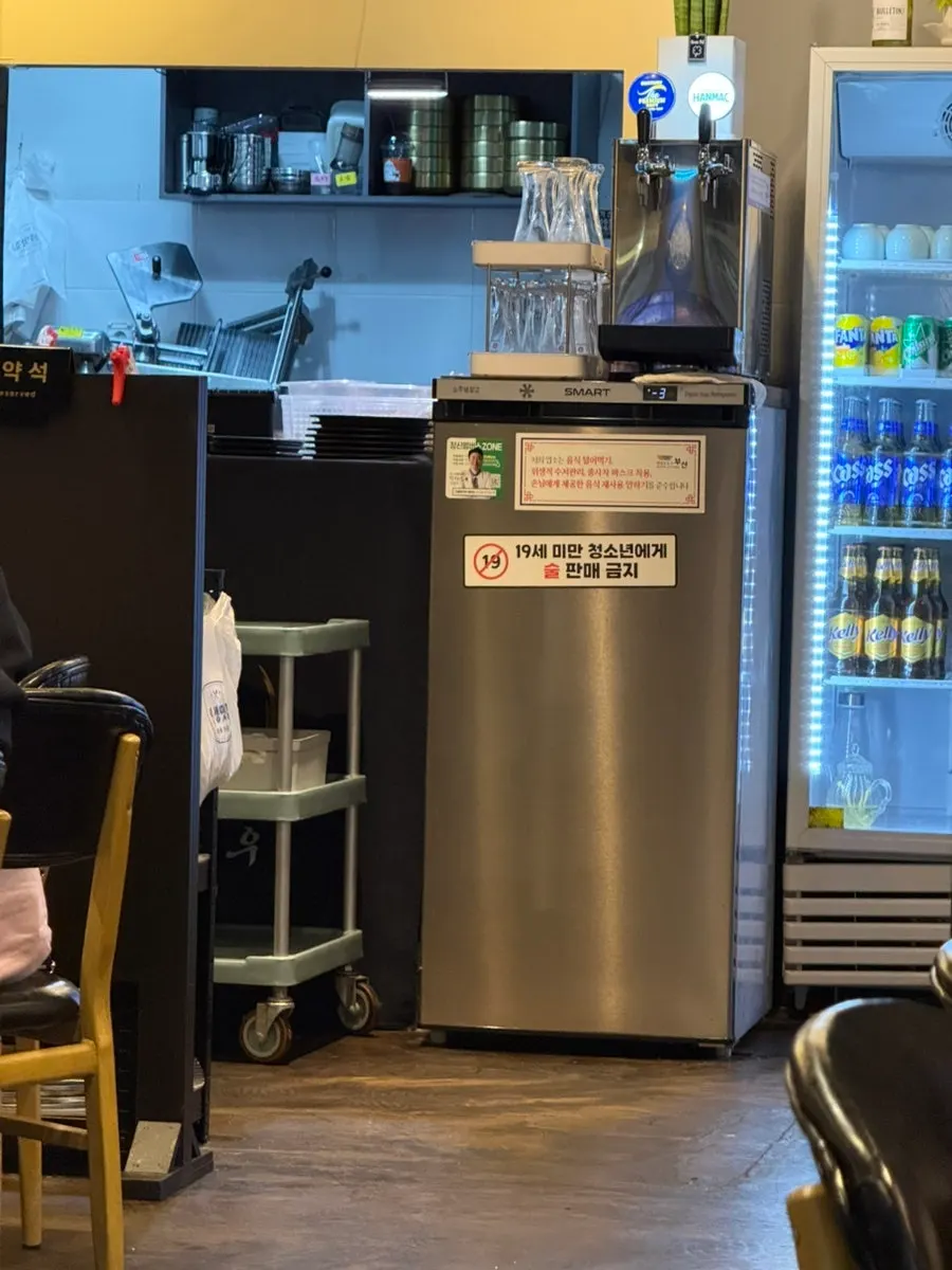 The soju-only fridge at Yong Hanu Namcheon Branch