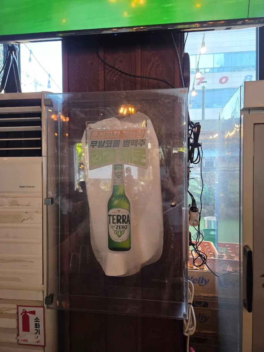 저녁 시간 깐깐한족발 매장 내부