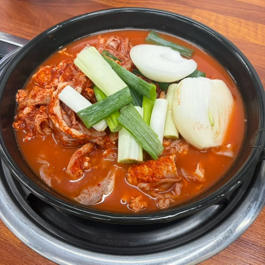 Gopchang hot pot cooking at the table