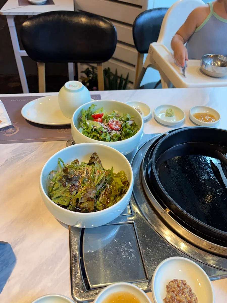 Maldon salt and yuja syrup sauce among the accompaniments