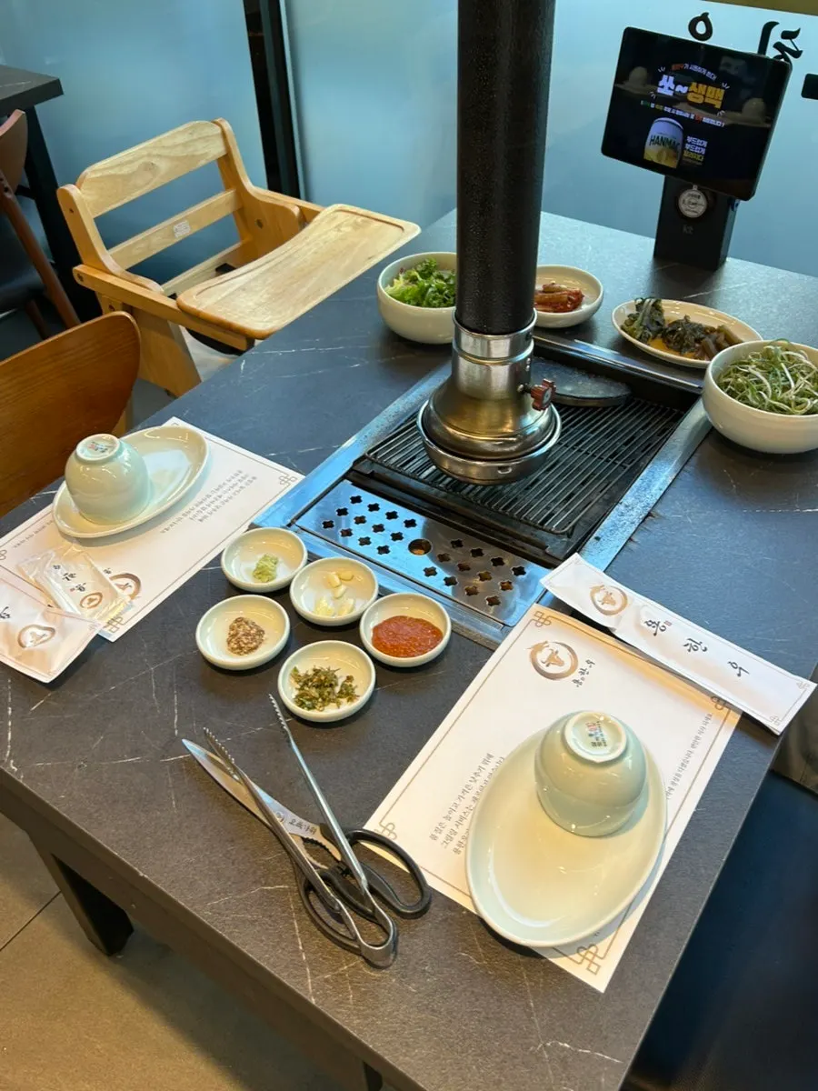 Table already set up for a reservation visit