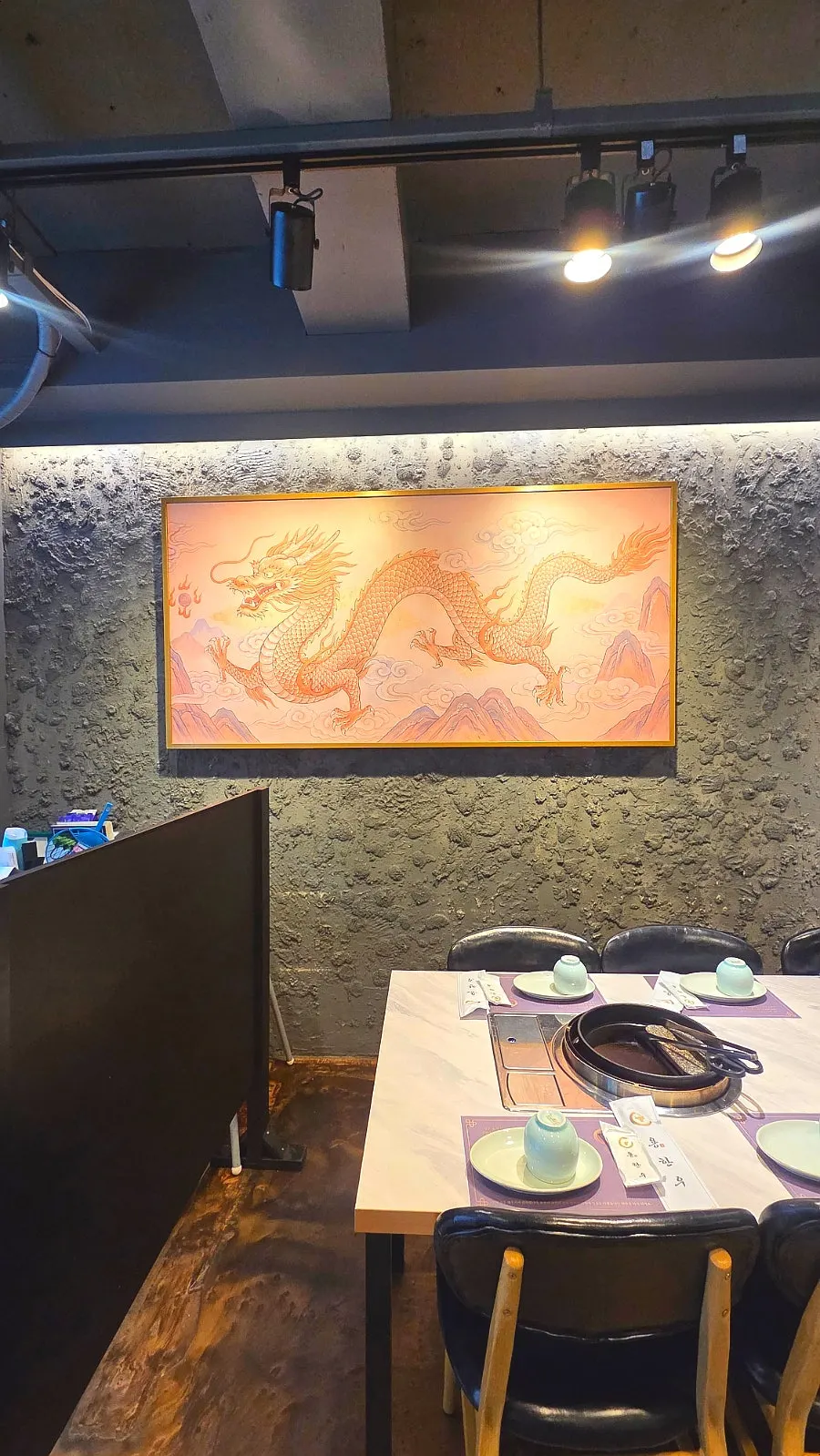 Interior of Yong Hanu Namcheon Branch