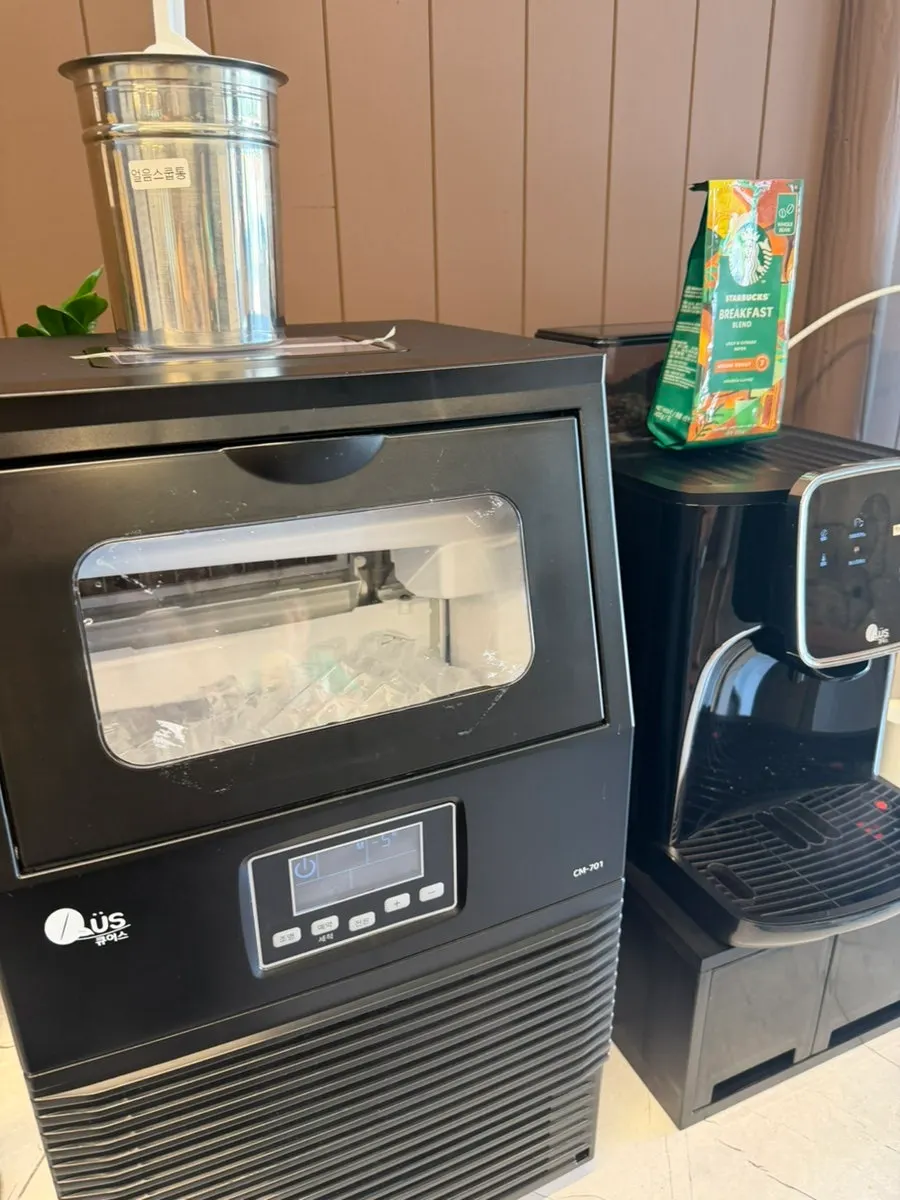 Self-serve bar stocked with ice as well