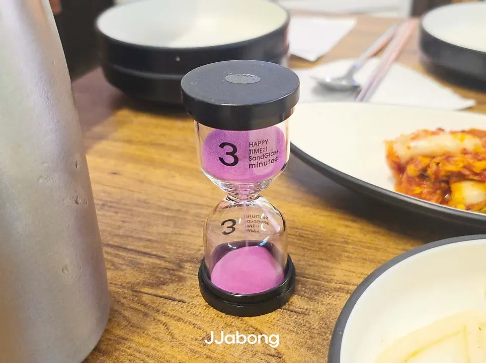 7세 미만 무료 아기밥 안내