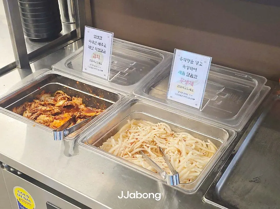 유복칼국수 매장 내부 통로