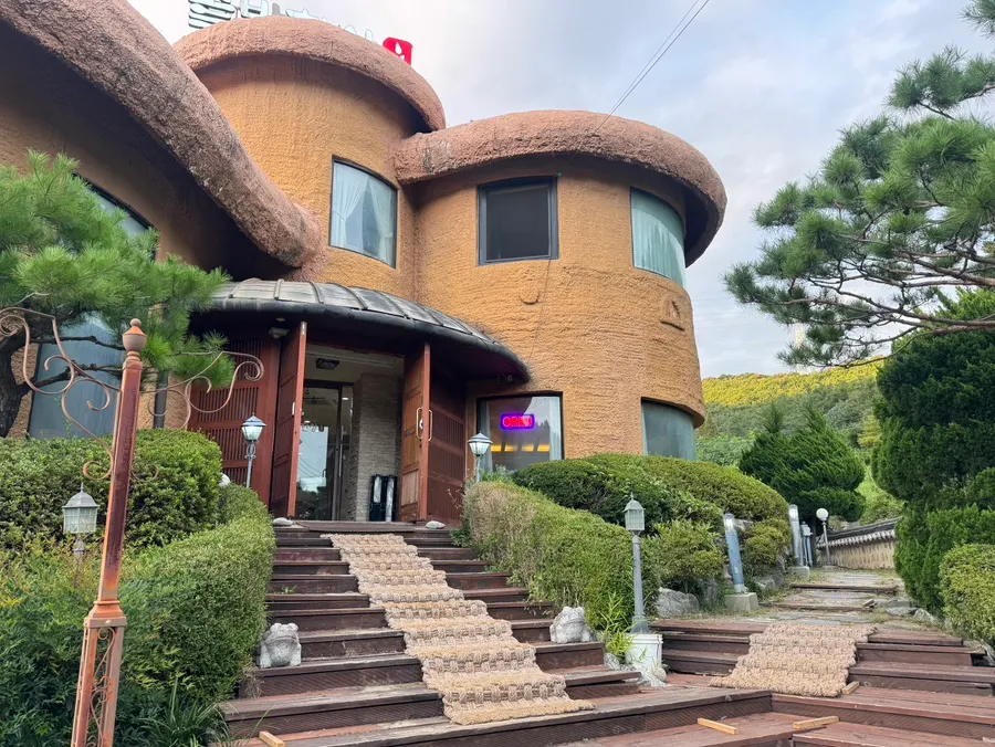 Exterior of Sotbap Hansang in Cheoin-gu, Yongin