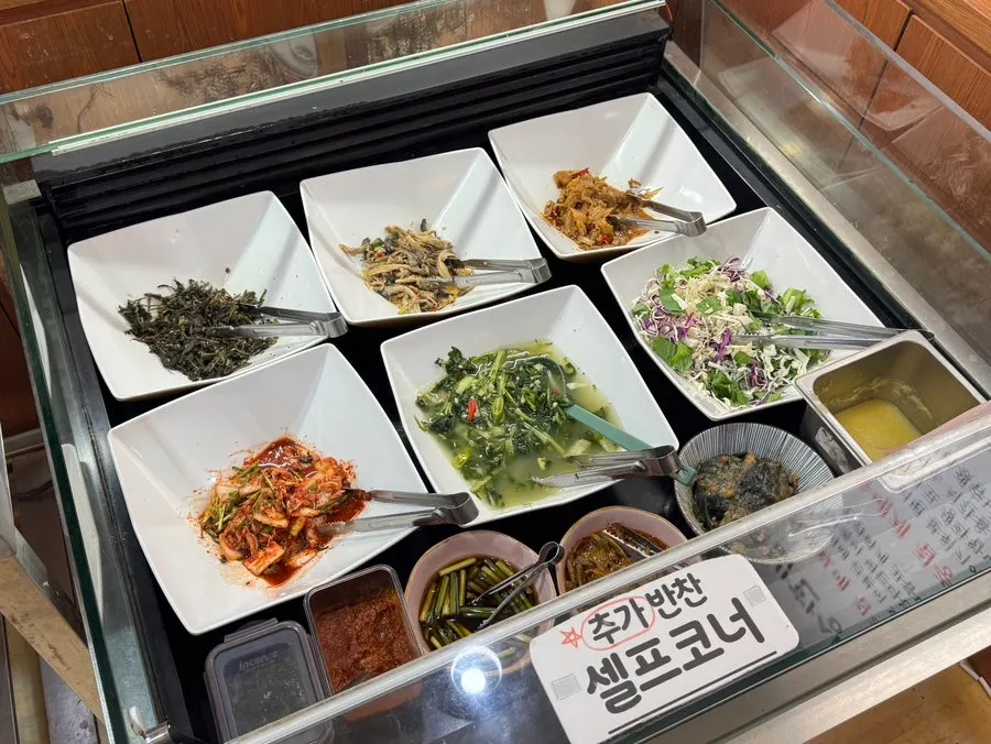 A table full of seasonal side dishes