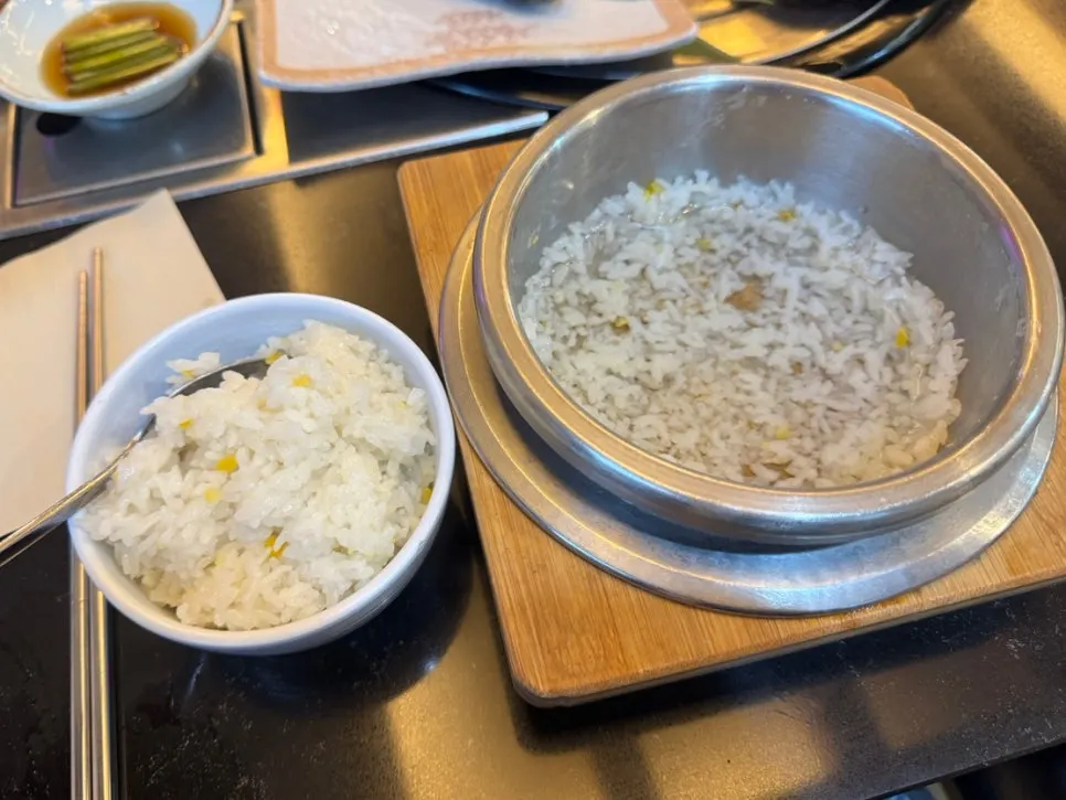 Sindongjin rice pot rice