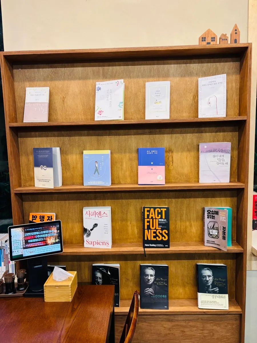 리뷰 음료와 곱빼기 혜택 안내