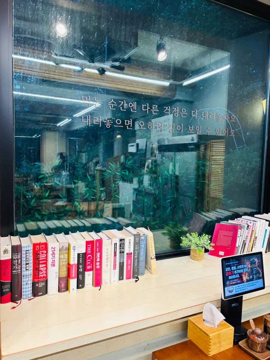 다음에 먹어보고 싶은 짬뽕 면
