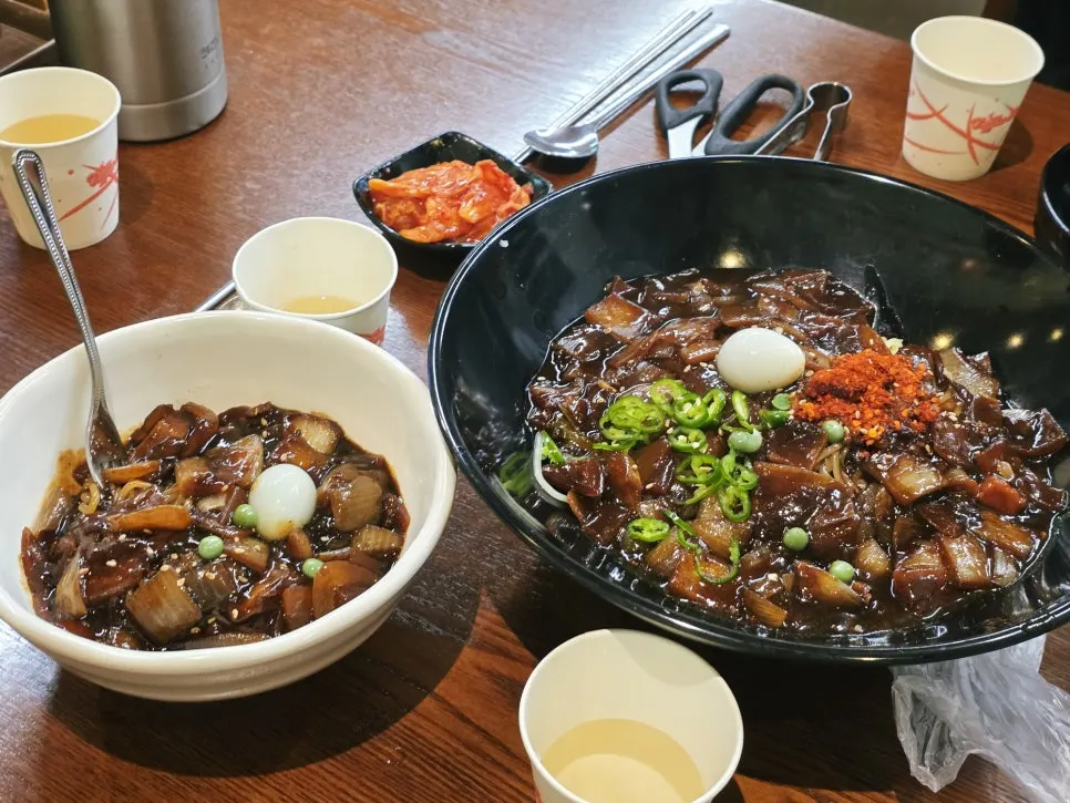 청양고추와 시치미를 올린 고추짜장