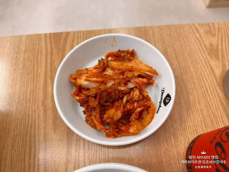 육수와 고기, 사리 구성