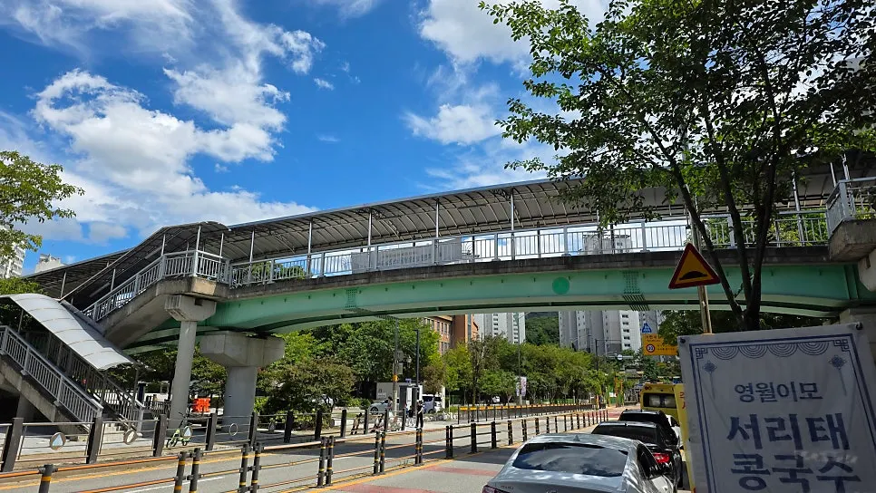 Area around Baekcheongu Kalguksu Yongin Dongbaek Branch