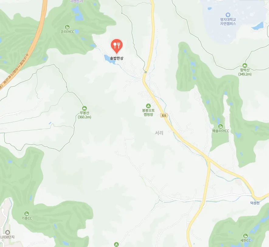 Sotbap Hansang location and opening information