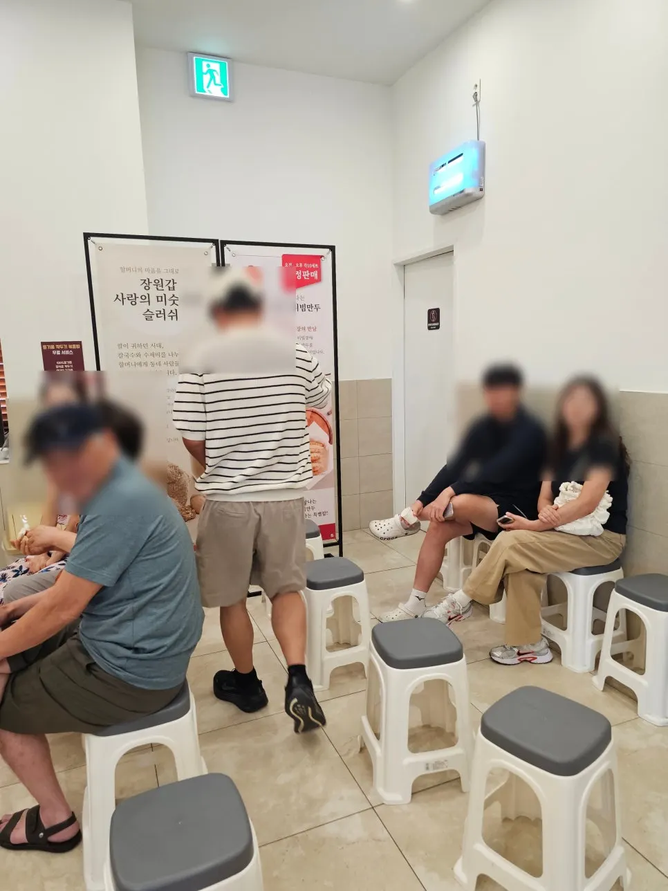 Coffee and snacks in the waiting area