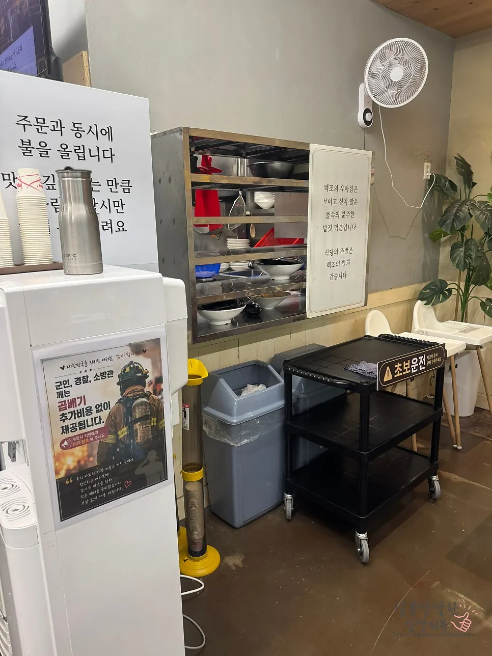 무료 후식 커피 머신
