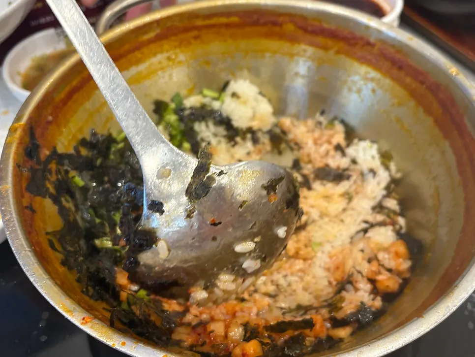 Perilla oil kkakdugi fried rice made at the end of the meal