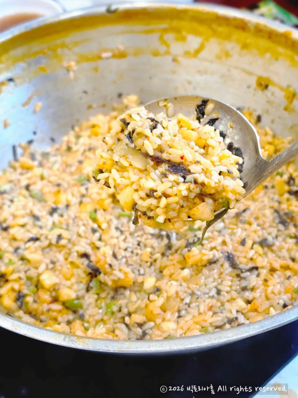Kkakdugi perilla oil fried rice made to finish the meal