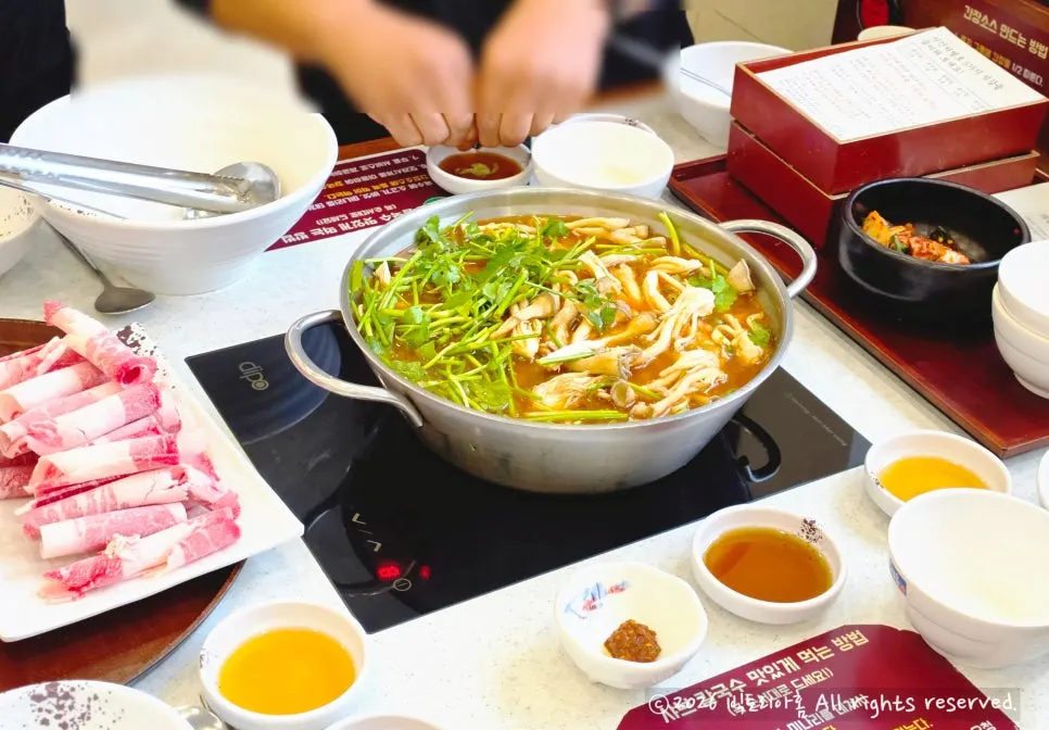 Table at Jangwongap Kalguksu Yongin Giheung Branch after the meal
