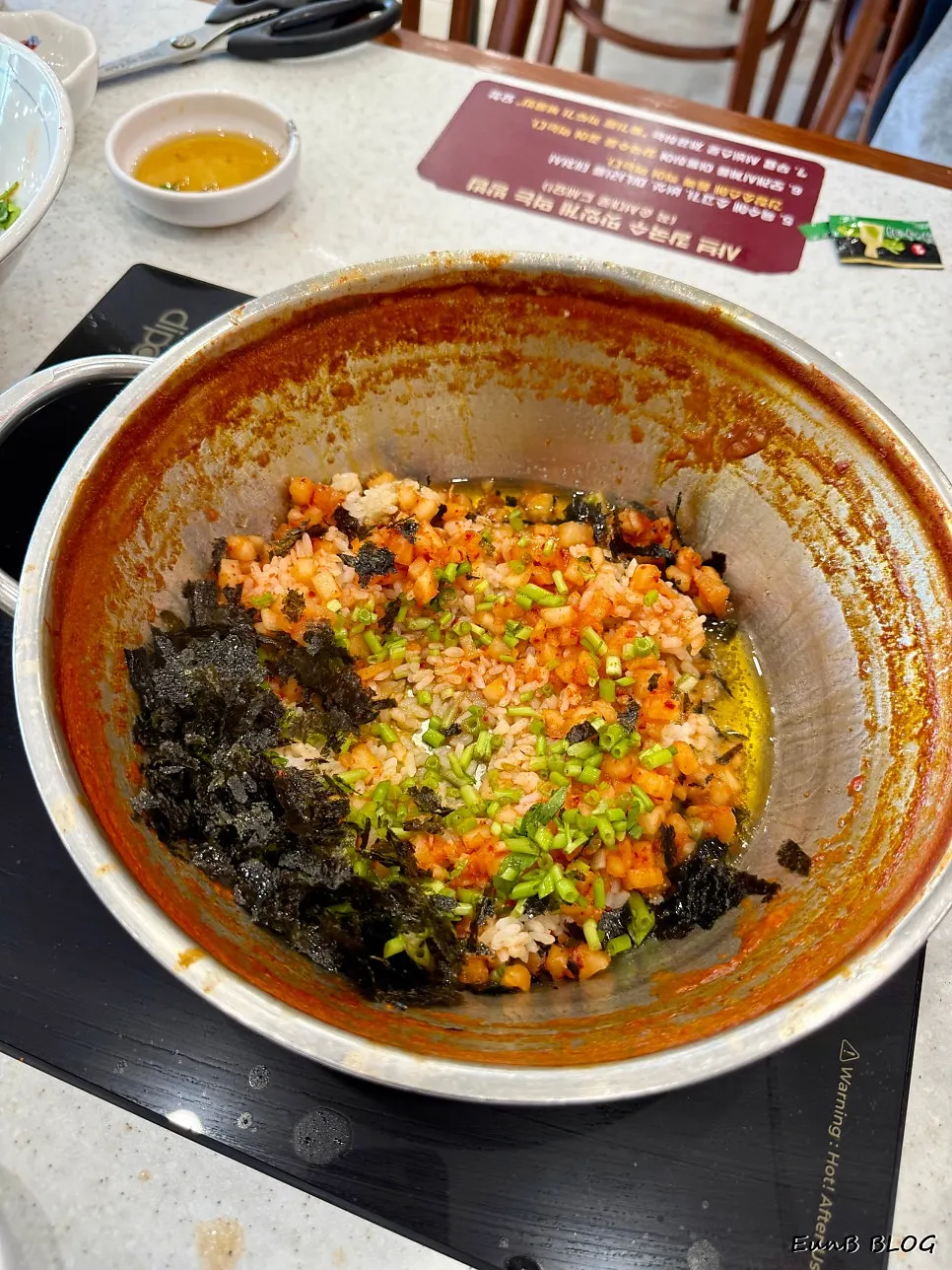 Golden-brown fried kkakdugi fried rice