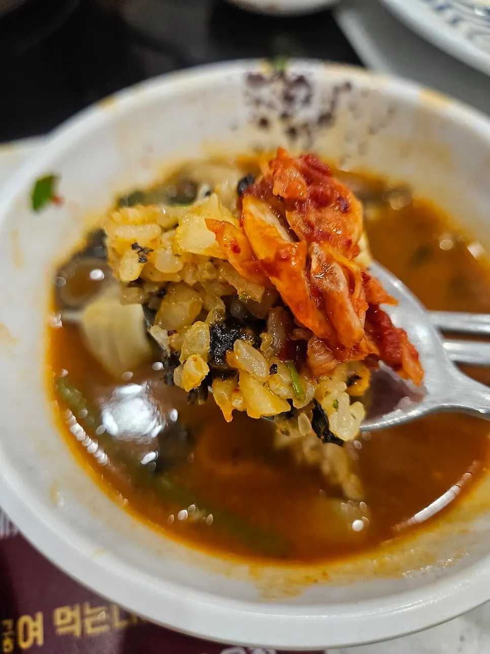 장원갑칼국수 용인기흥점 식사 메뉴
