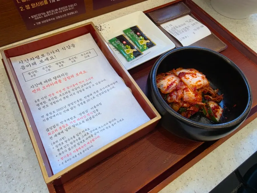 Side dishes and sauces prepared at the self-serve corner