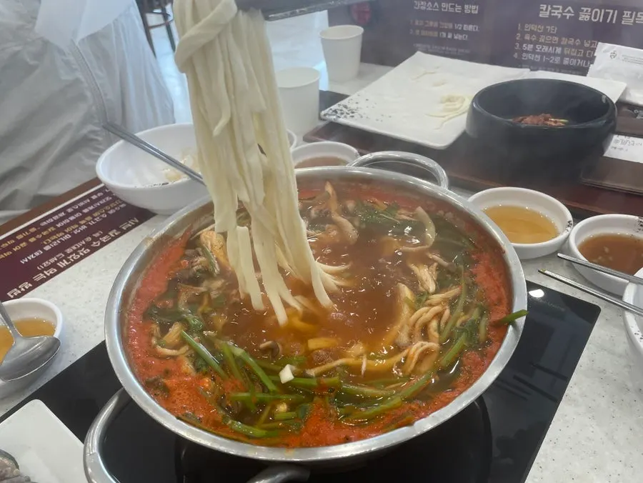 국내산 의성마늘김치 겉절이