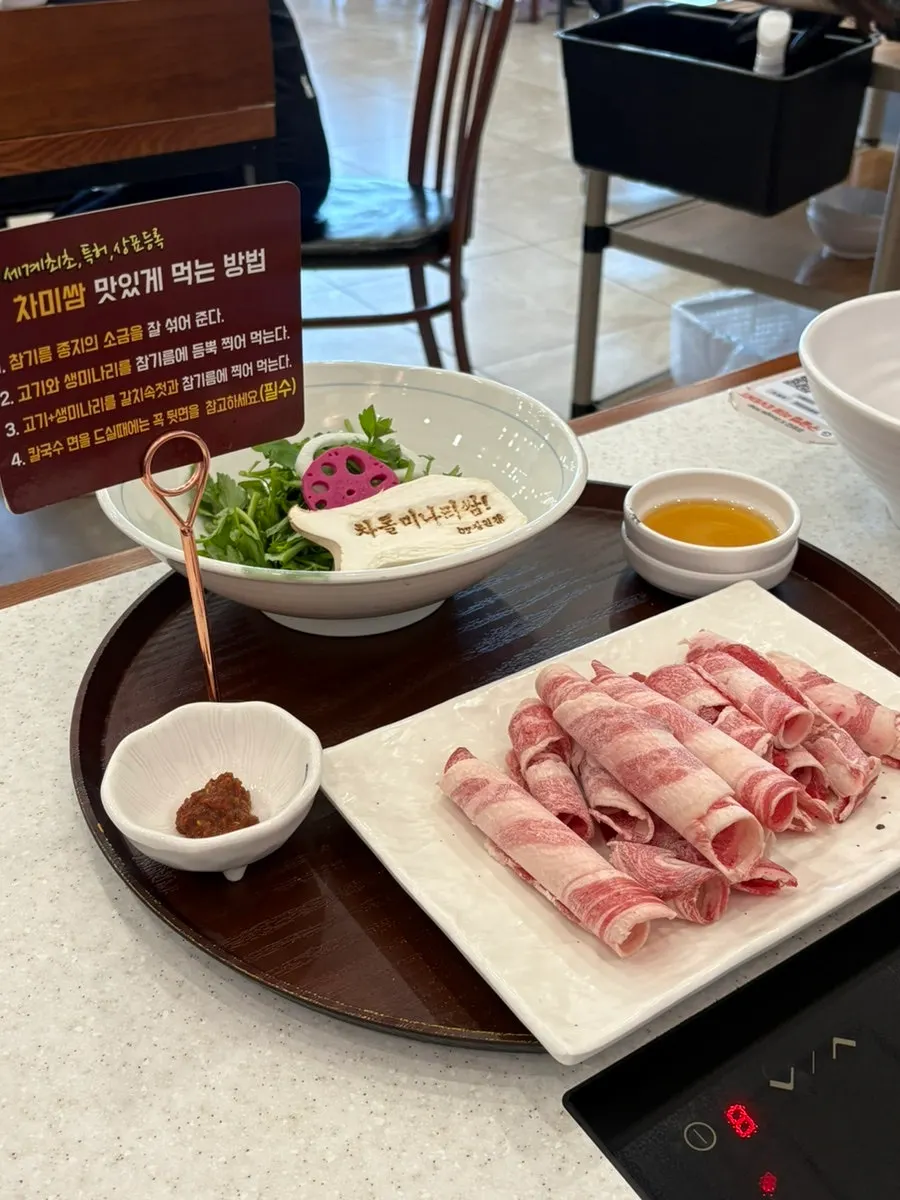 Guide to savoring kimchi and kalguksu noodles