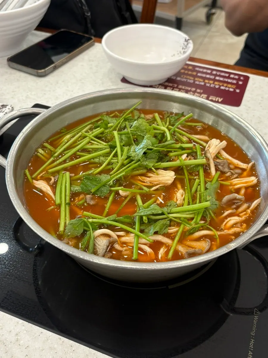 Instructions for eating kalguksu