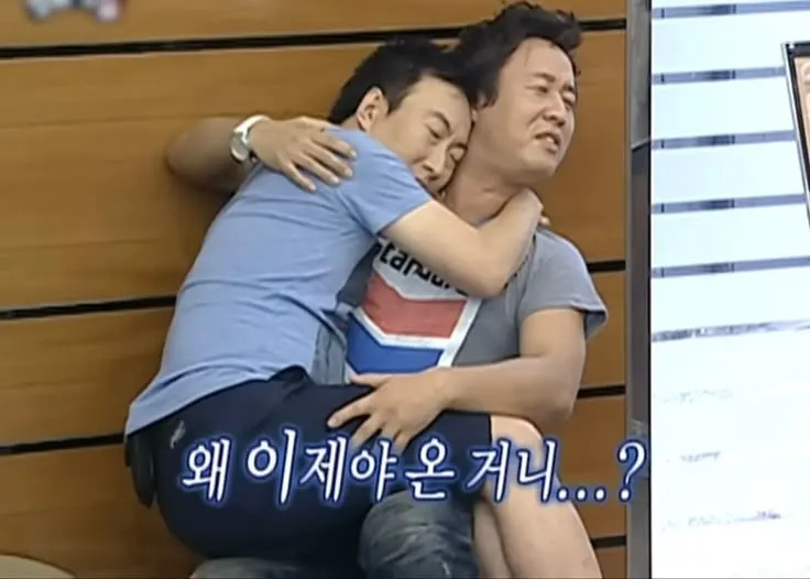커피와 미숫가루 후식