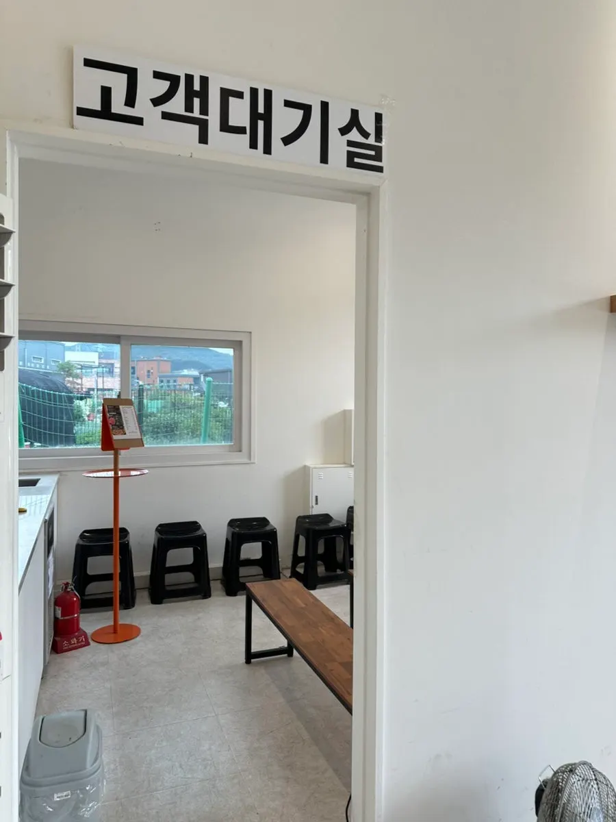 캐치테이블 웨이팅 등록 안내