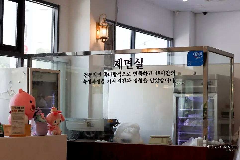 마무리한 볶음밥 접시